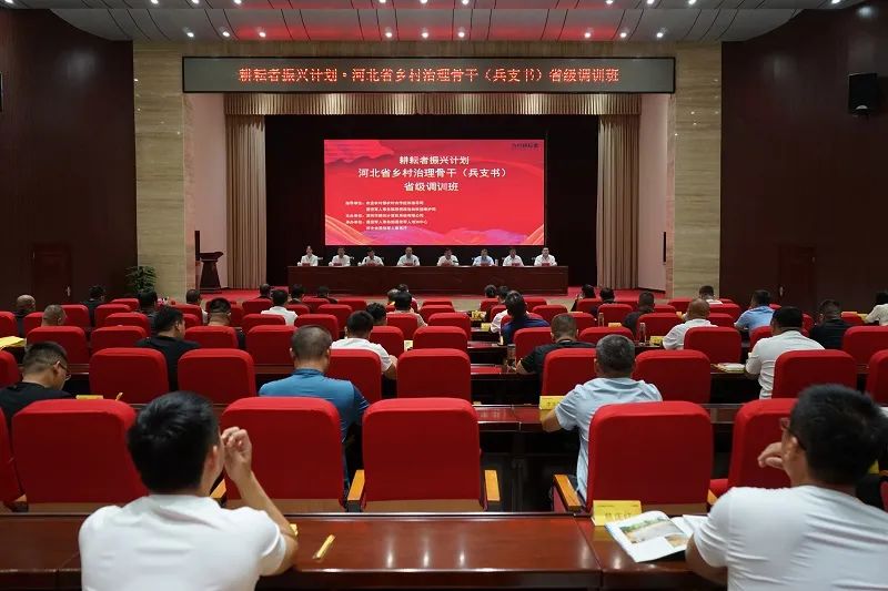 微信图片_20230915195309