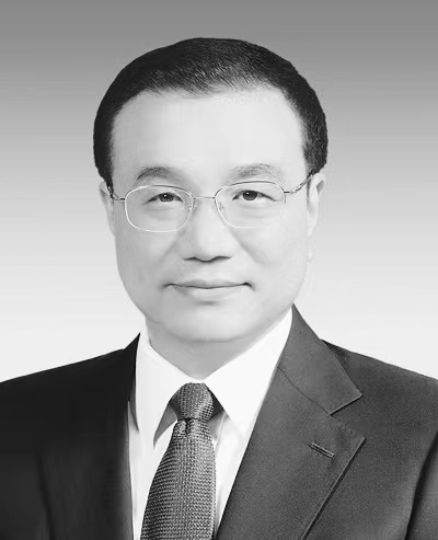 微信图片_20231027105741.jpg