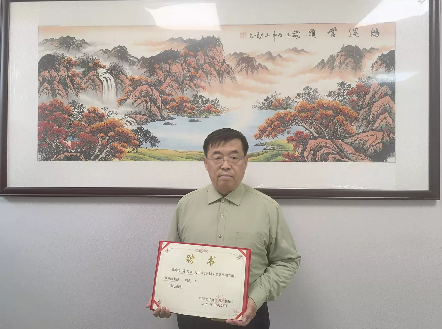 下载.jpg.jpg