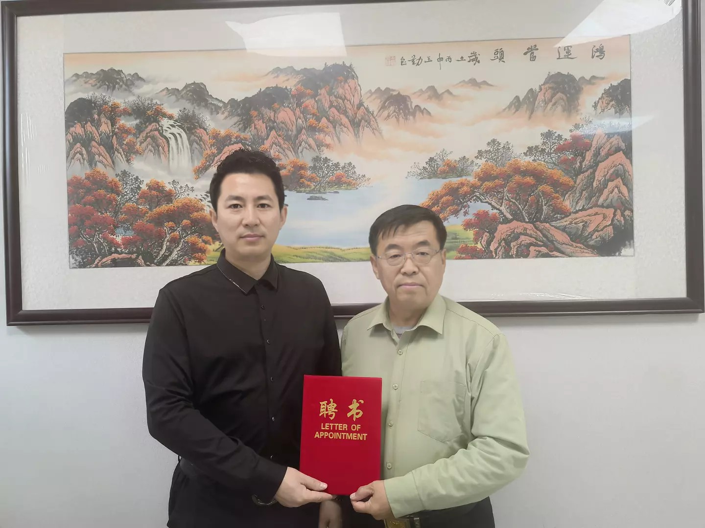 下载 (1).jpg