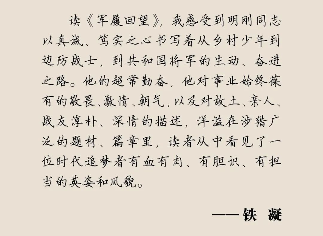 20782e740e256635fb69be5ec76b483.jpg