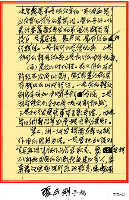 640 (3)6.png