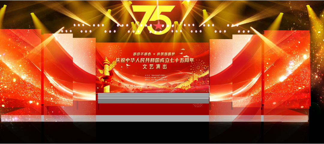 微信图片_20240928202418.png