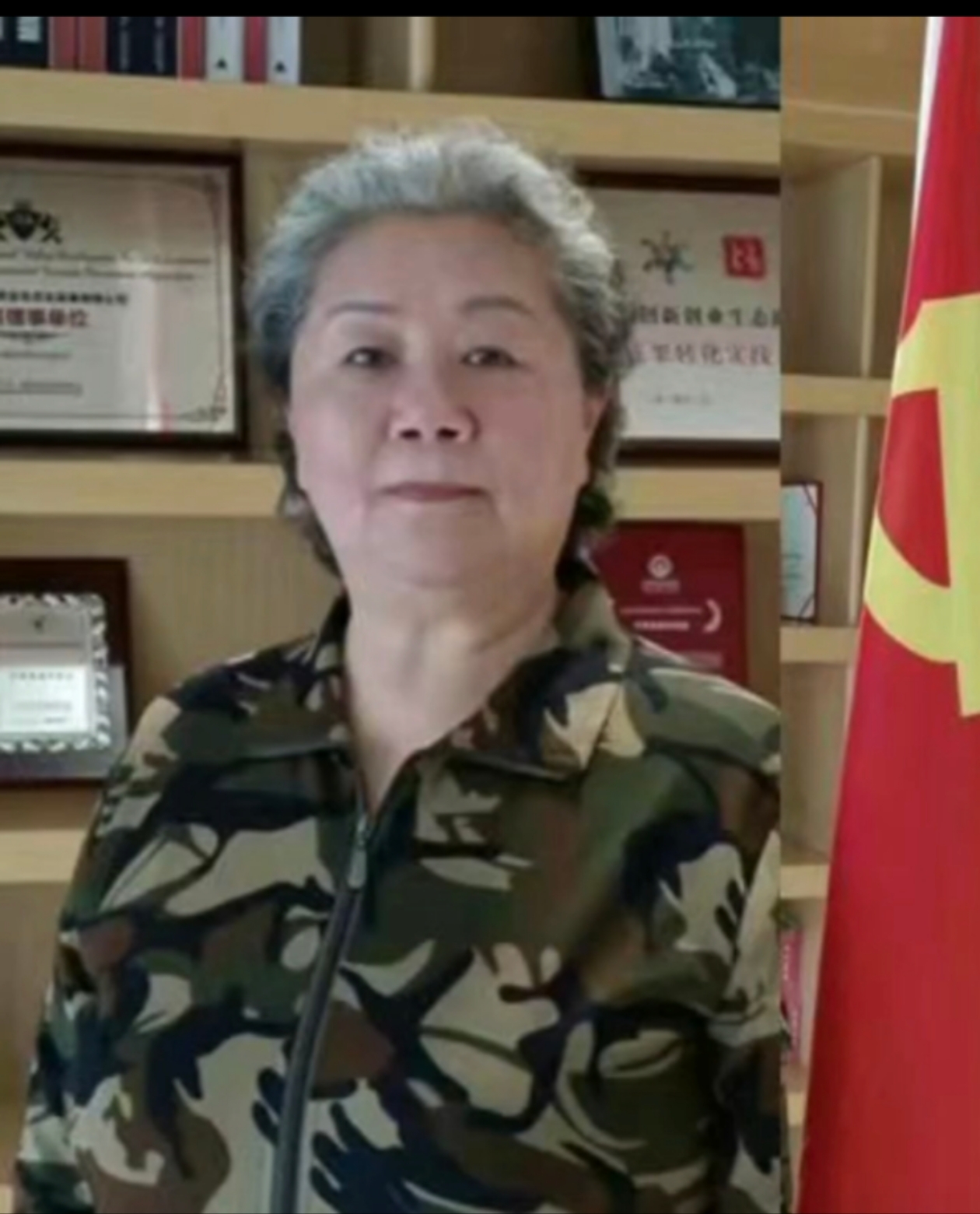微信图片_20250324221322.jpg