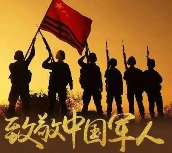 镌刻在勋章上的忠诚｜解码15609号背后的家国密码…....