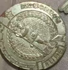 微信图片_2025-04-16_090950_808.jpg