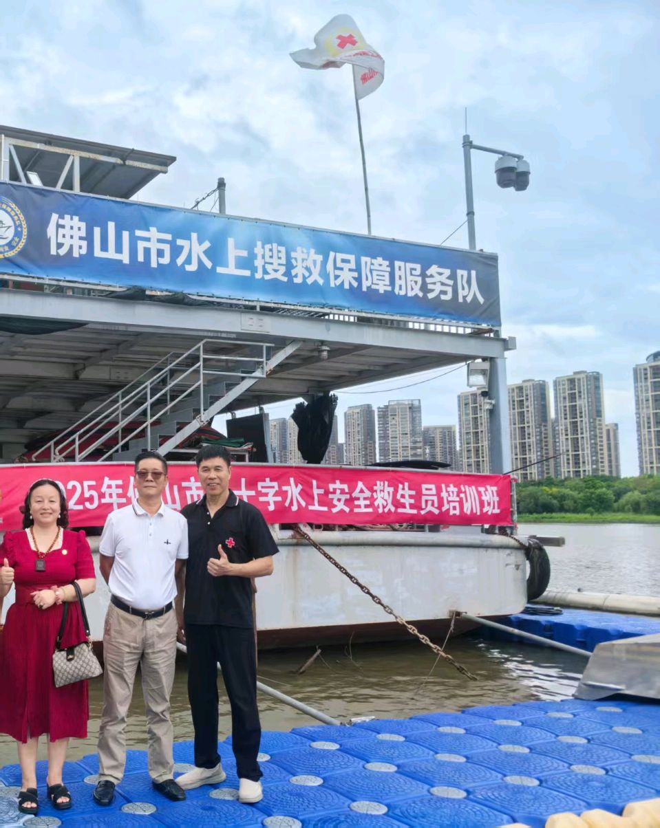 微信图片_2025-06-15_175903_131.jpg