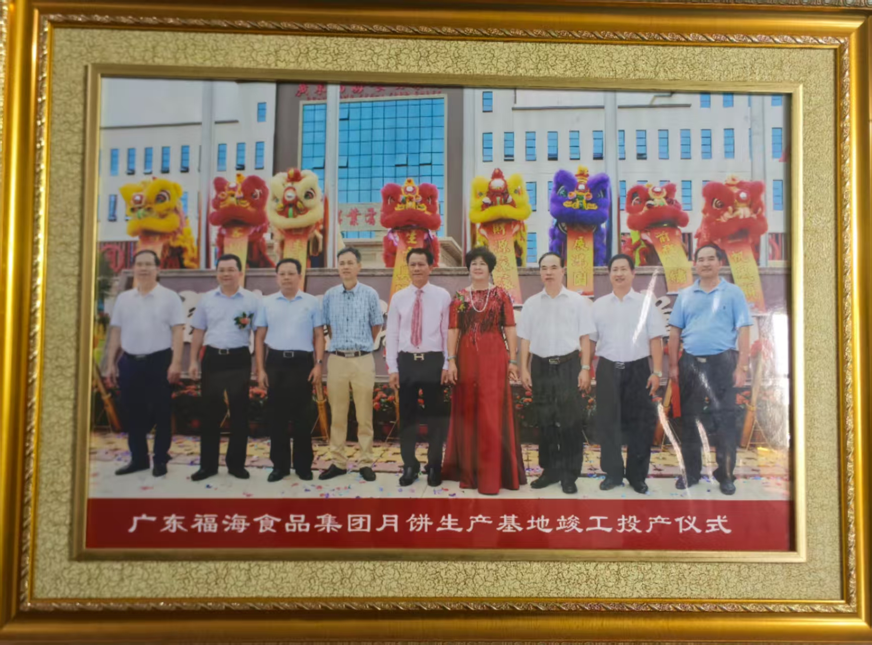 微信图片_2025-06-23_094217_283.jpg
