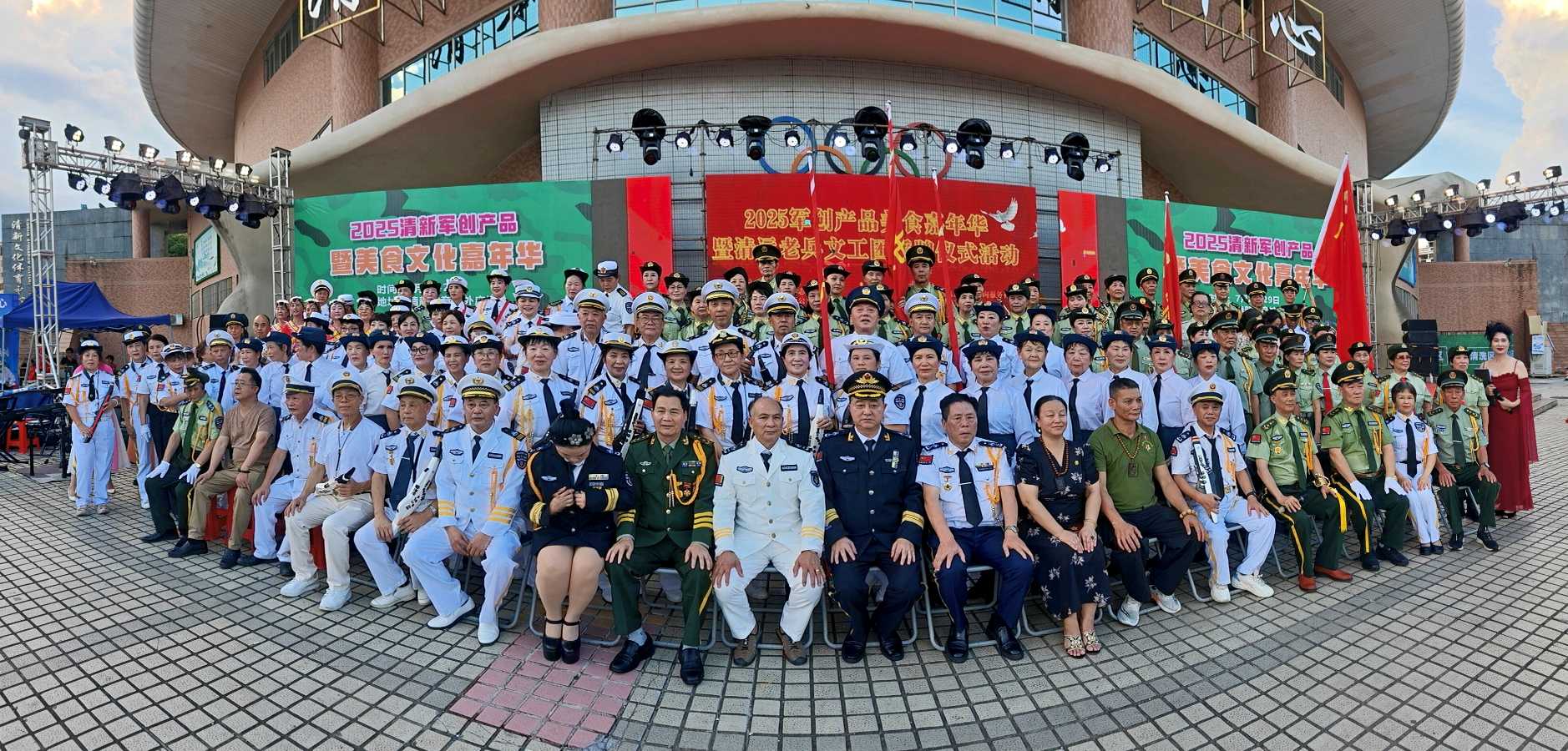 2256mpnd6_ns.jpg