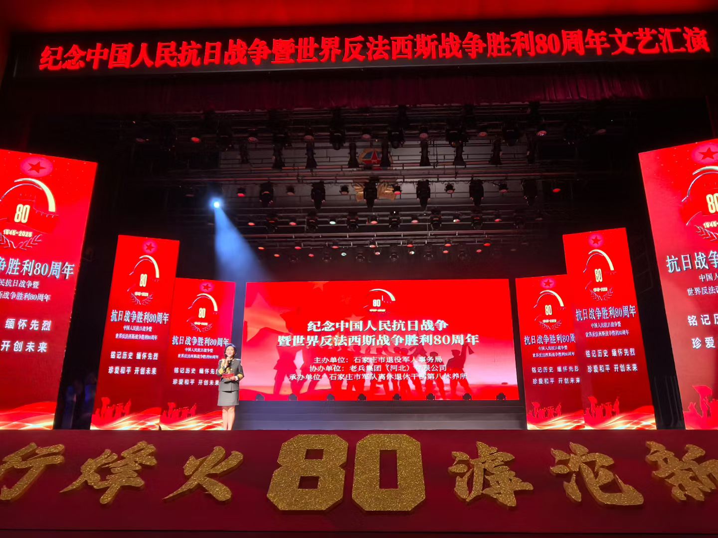 微信图片_20250827105024_1740_58.jpg