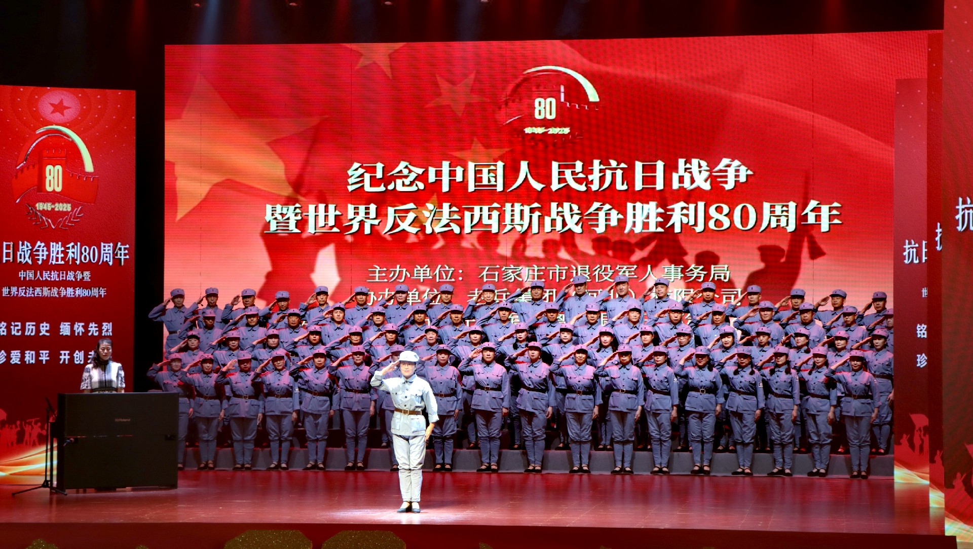 微信图片_20250827100549_1258_40.jpg