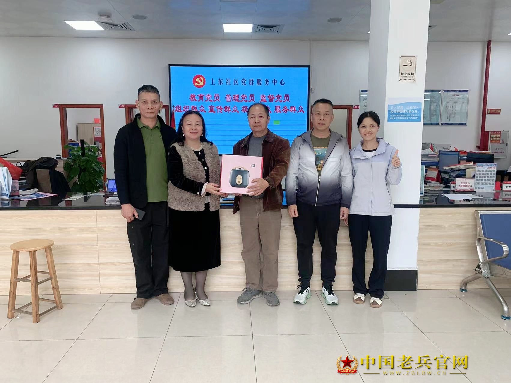 1764816017812252.jpg 微信图片_20251203172339_3383_58.jpg