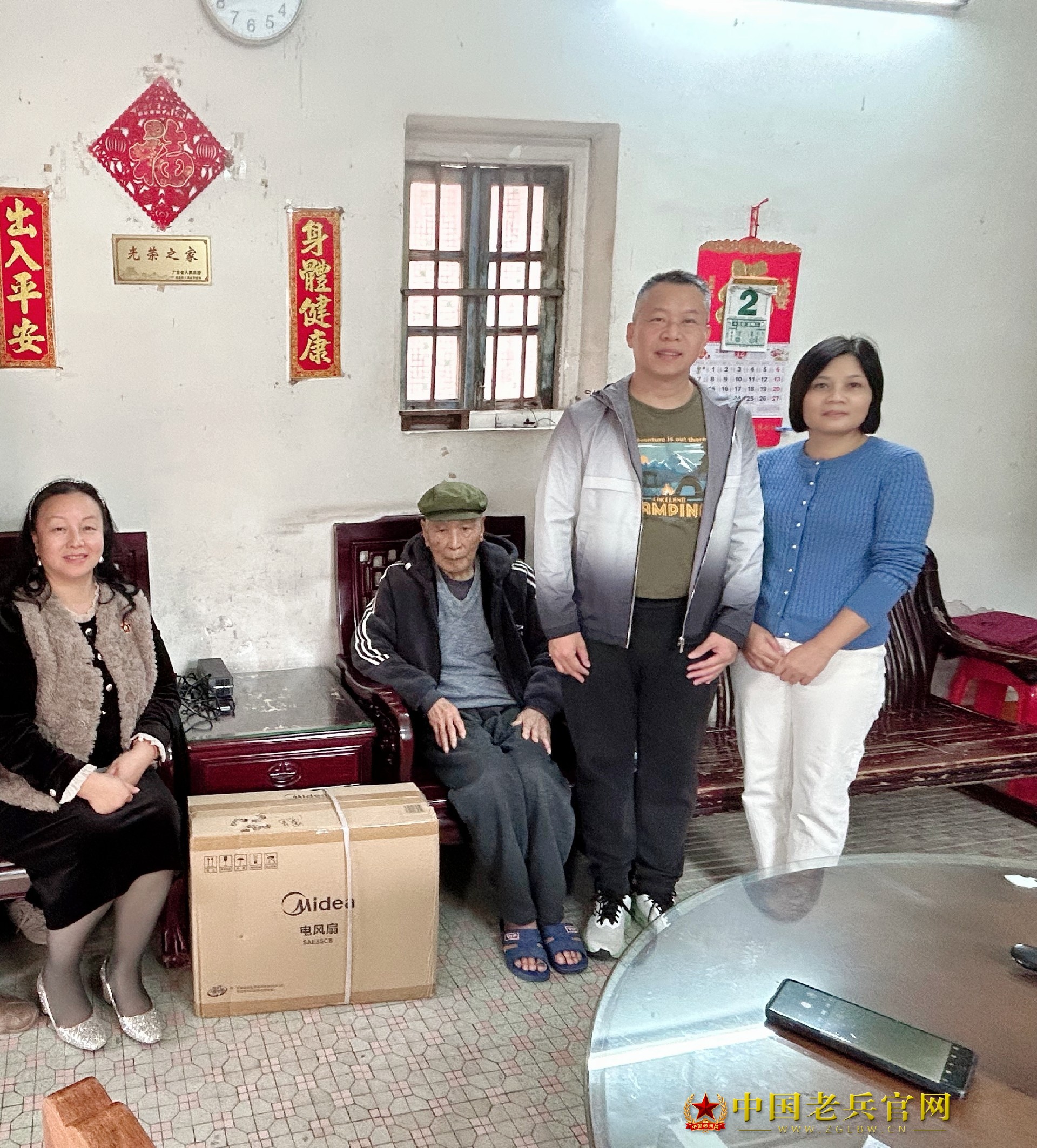 1764816030818221.jpg 微信图片_20251203172348_3384_58.jpg