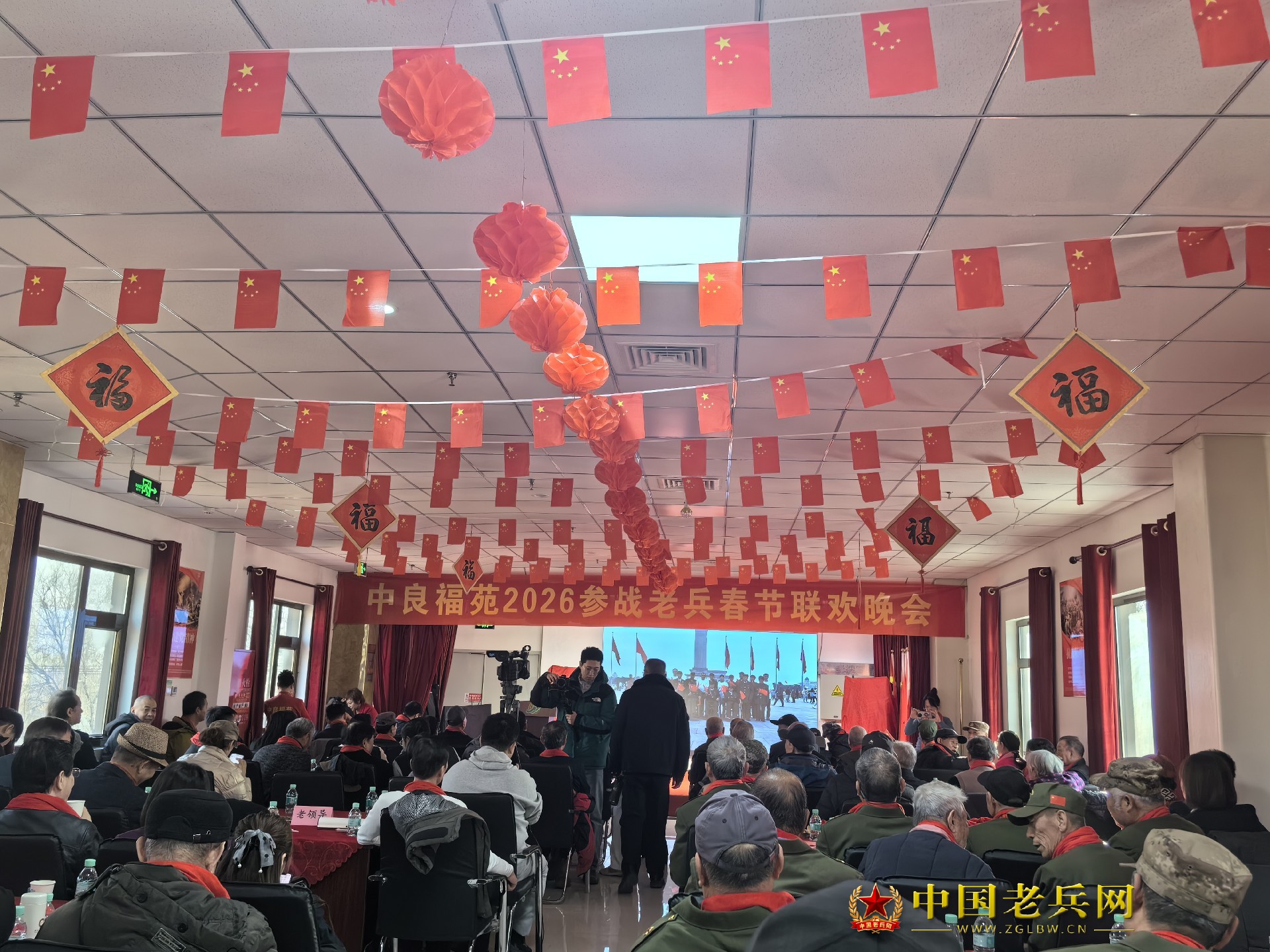 1769083929168962.jpg 4.jpg