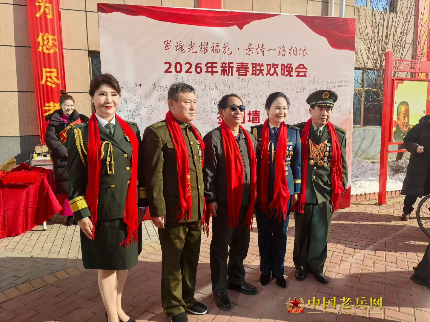 1769168392134548.jpg 3.jpg