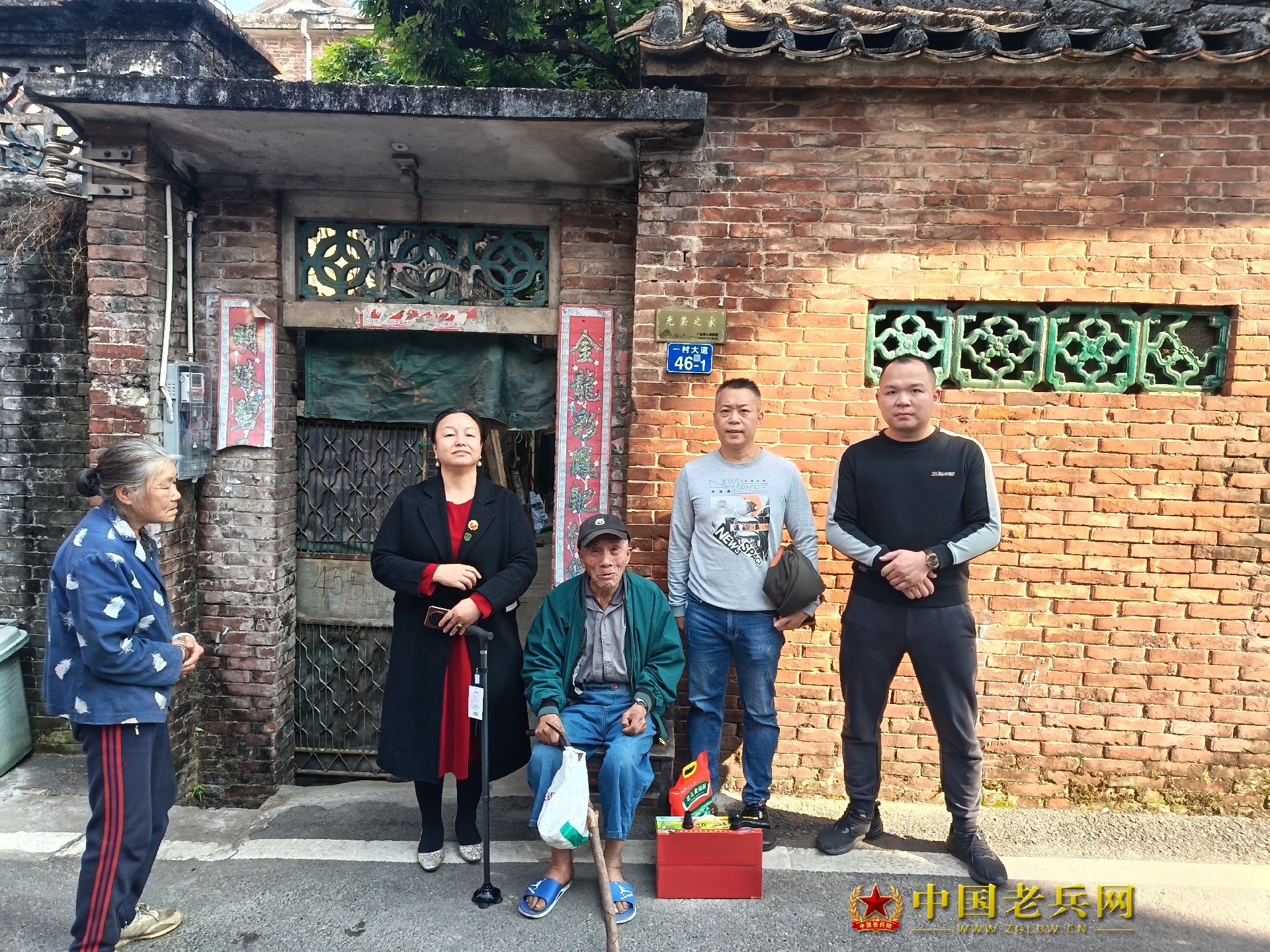 1769495154625534.jpg 1769495081737408.jpg