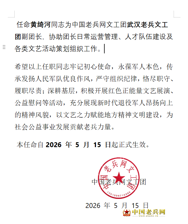 ScreenShot_2026-05-26_173628_617.png