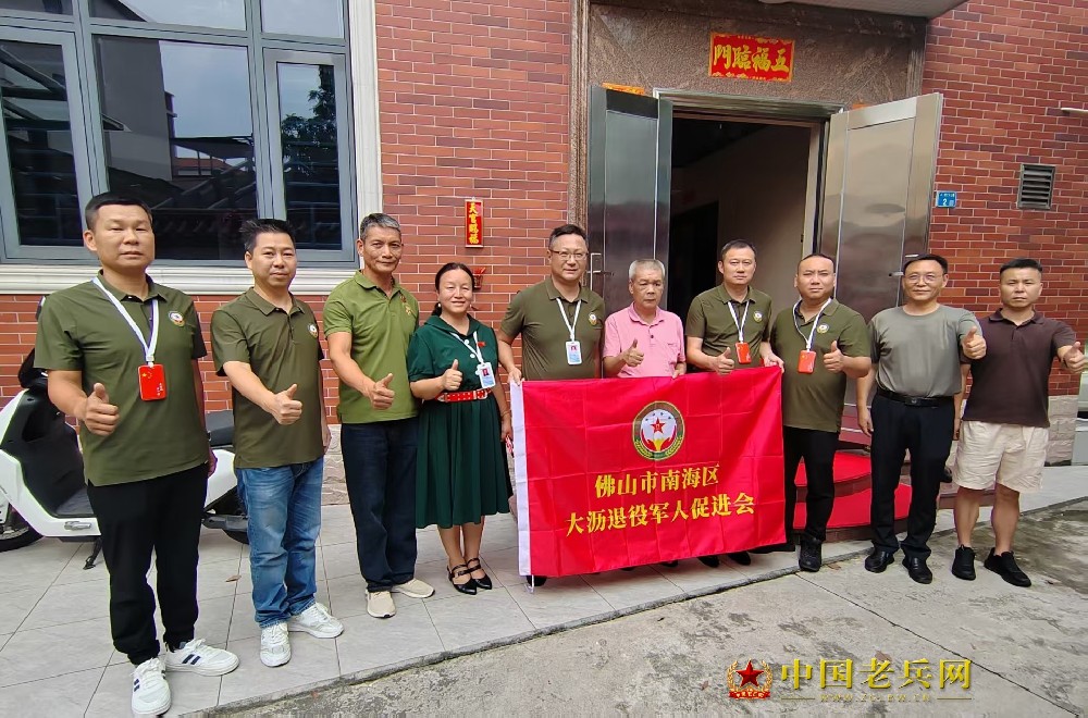 微信图片_20260629095601_1_2.jpg