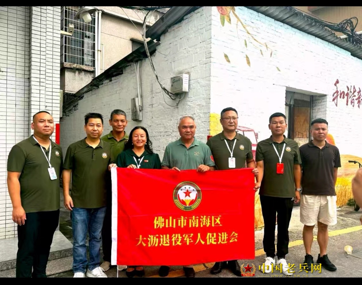 微信图片_20260629095644_4_2.jpg
