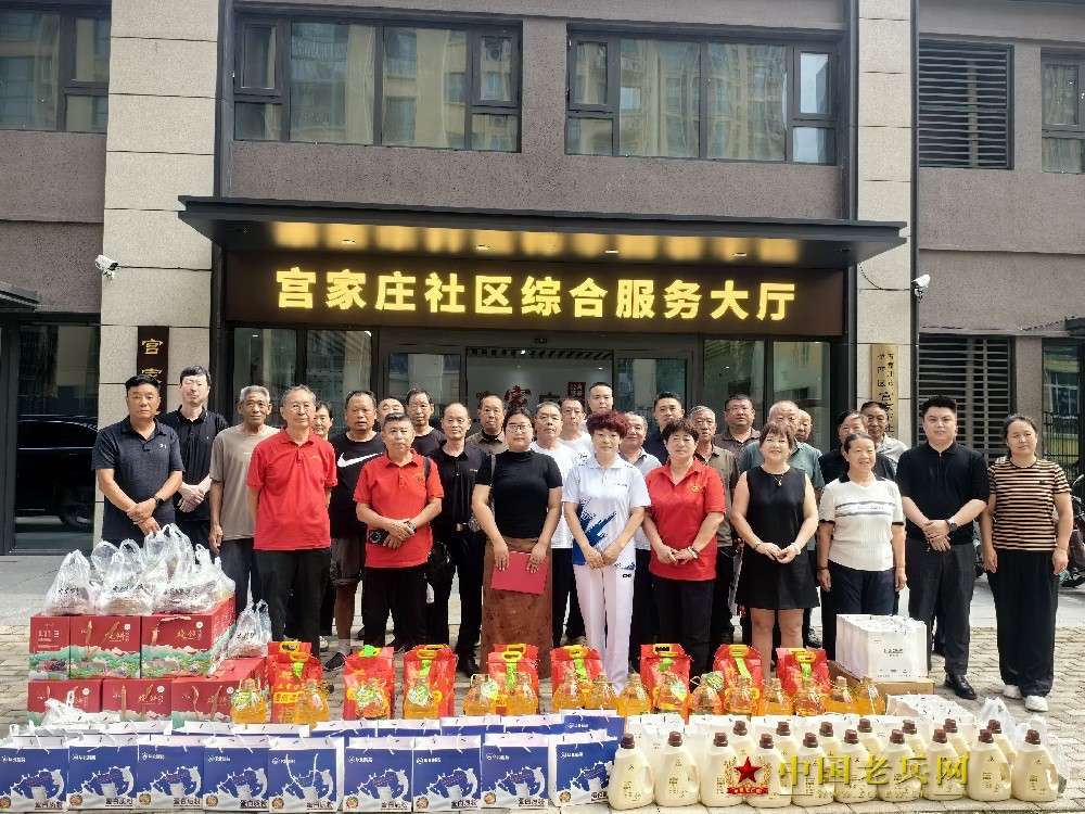 微信图片_20260731153818_12_759.jpg