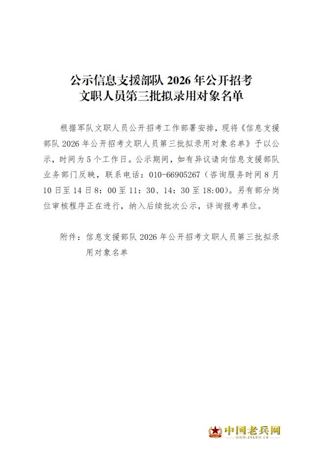 543c9b5346cfb3079a0e85d27ed7aa3a.jpg