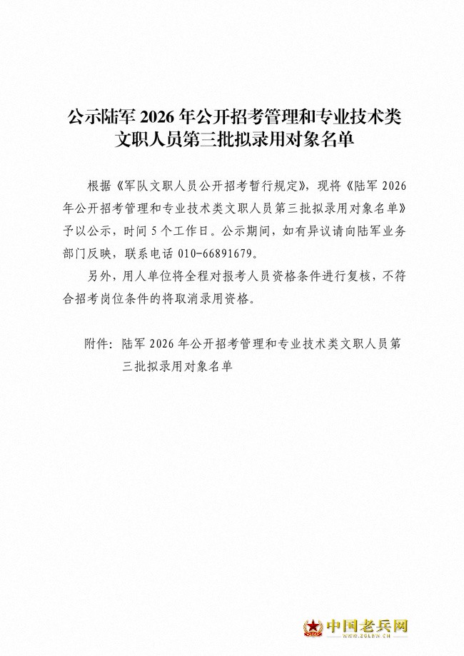 54dfe1be5ede1313f0487c58a96d9d95_16481431_016a0ed52088384bd2273e93a3f5f05e.jpg