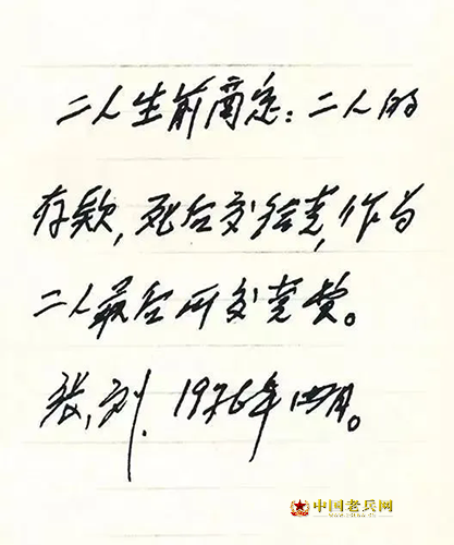a10a572f7cf137b1ab9ec038c9594e87.png