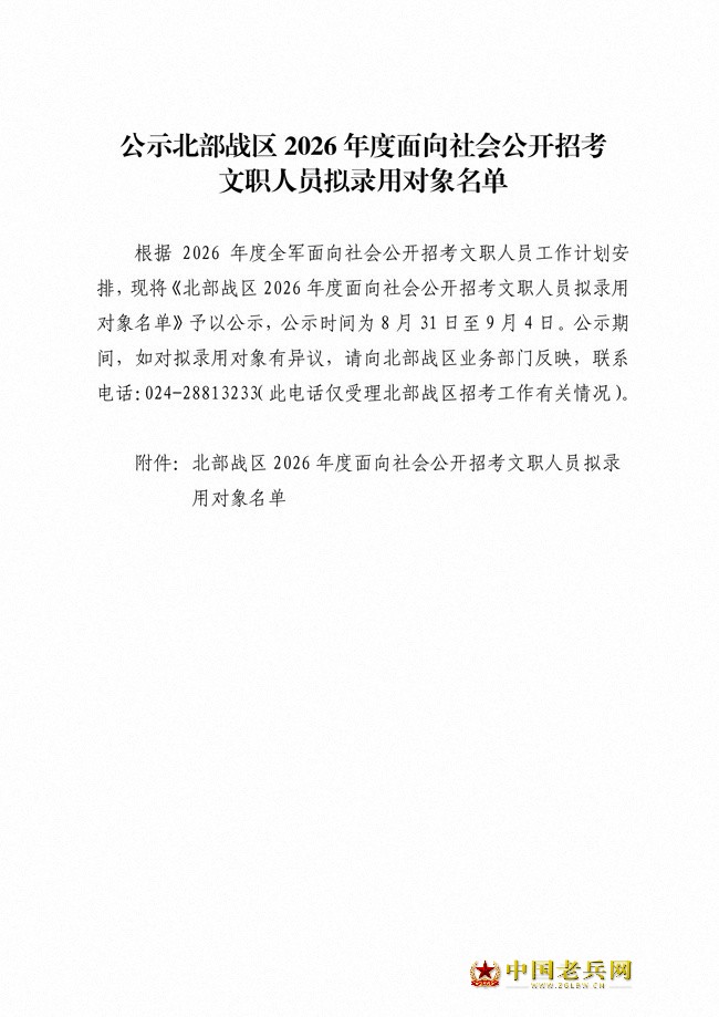 33a9c9e6eabc0dc3c8cf1329ff9dda70_16481847_8048034cf44359c925595012b5a95755.jpg