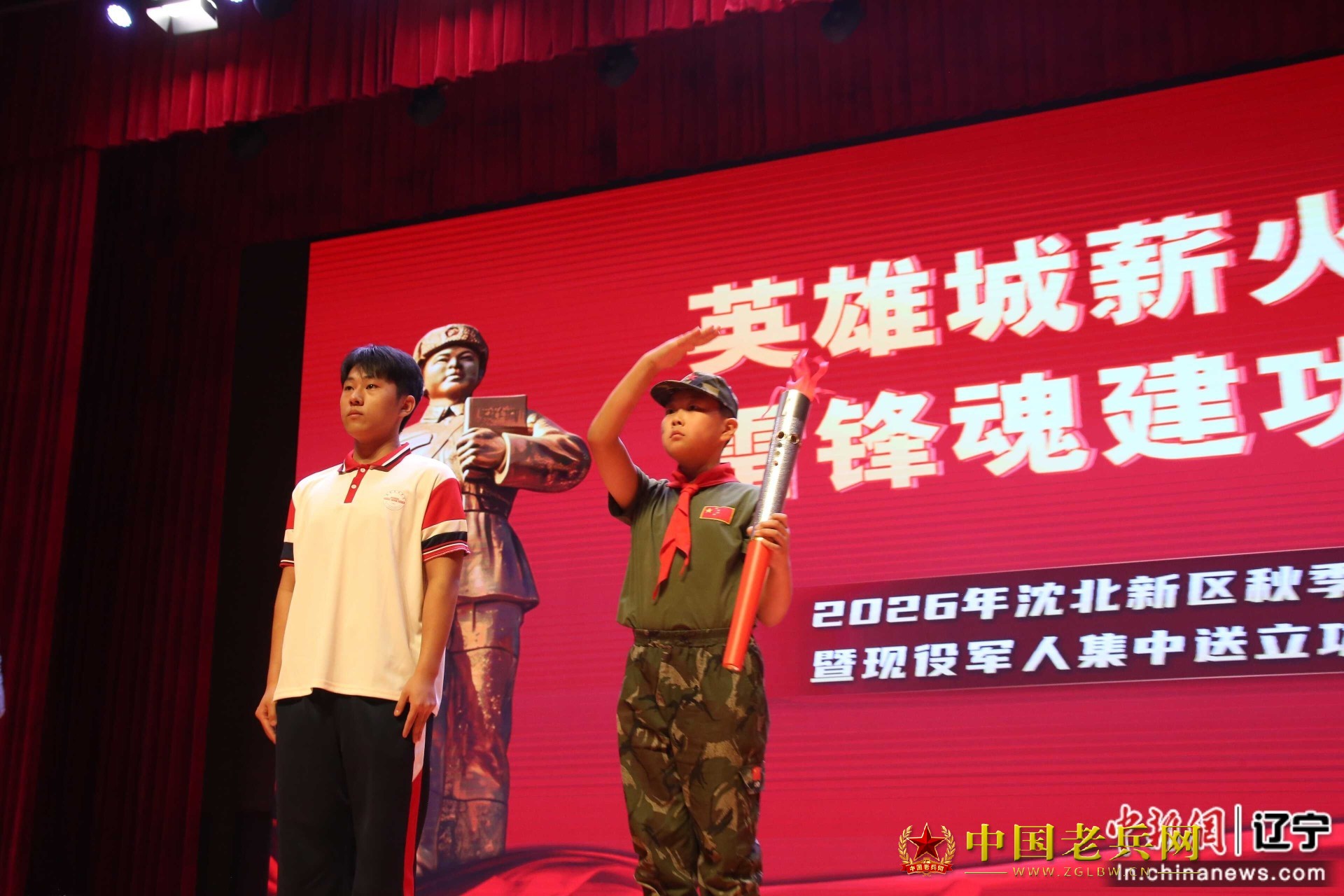 09ed97080c7d4b0b858bfc7a166ec718.jpg