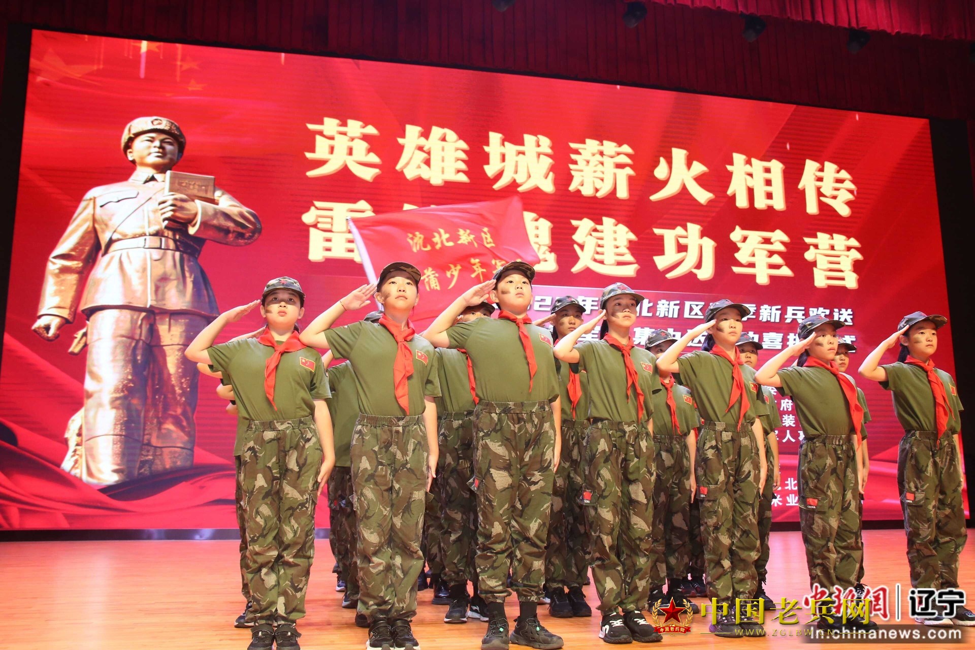 3c75a8fc42094338bedc66c808909050.jpg