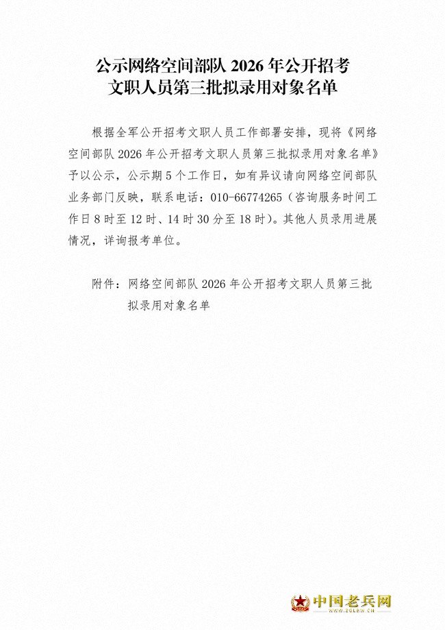 14a127c312f07017dc34f0db293ef8c4_16486339_aa9470add851b5e5c5f8a8d712184707.jpg
