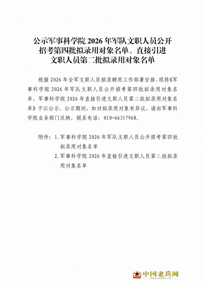 cd7e787e48f19a45bdc9c87505c12c1d_16493632_fb7a99b272a9d35dfe96f4b3f6a811a4.jpg