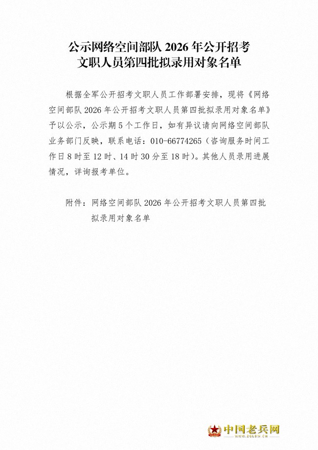 e73663797209a8f52befc90dfc9e4158_16493299_19ce8dae97af5b4af60dd61d5a2b5189.jpg