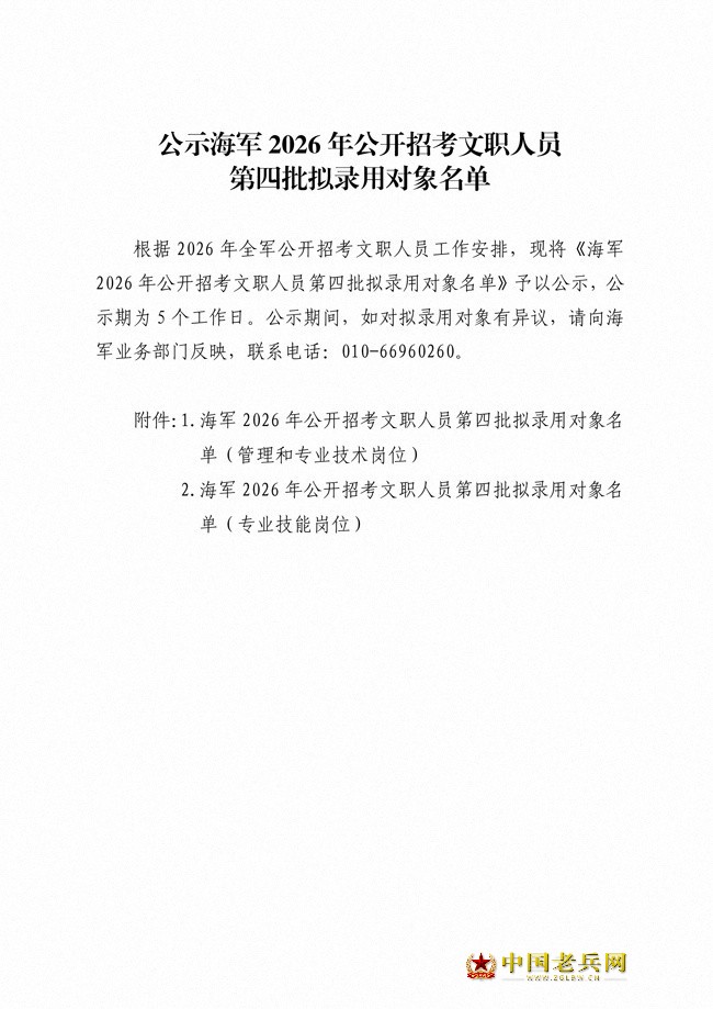 374ddaf94b158d3b92b35a5d589c4343_16496775_9a15b0e7dcd4c053cd7cff3f16cf4f65.jpg